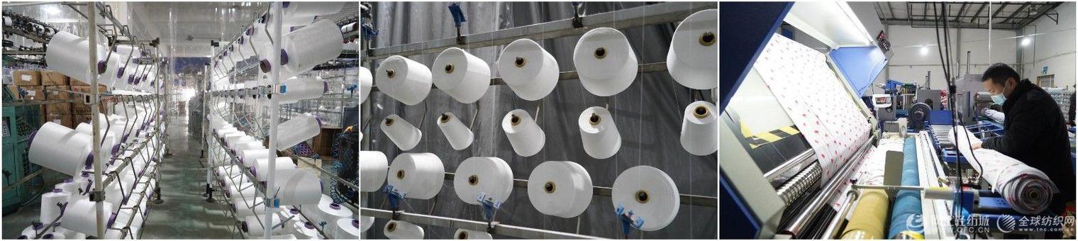 走进企业|万客纺织:从有纺布到无纺布的转型升级绍兴万客纺织品股份